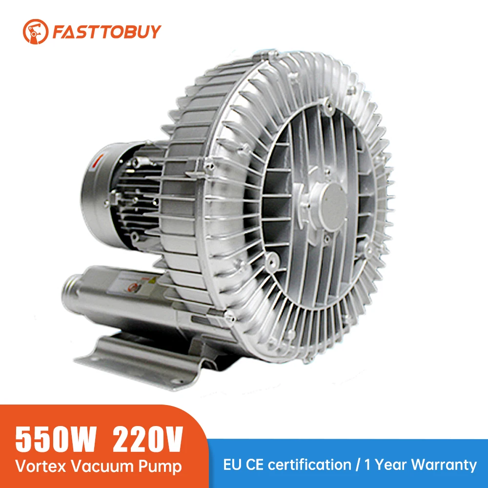 550W High Pressure Vortex Vacuum Pump 220V 100M3/H Electric Air Blower Fan 