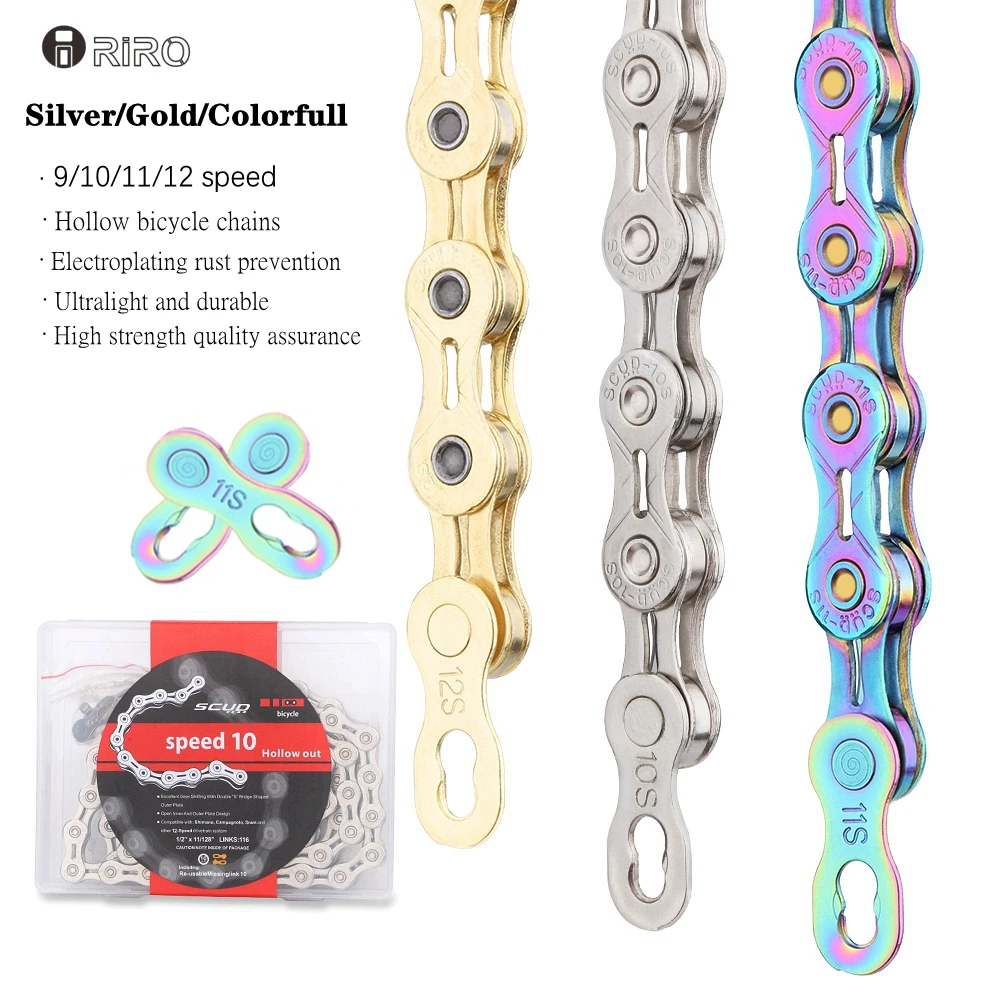 Полые цепи для велосипеда KMC X9EL X10EL X11EL X12EL Ultralight 9 10 11 12 скоростной Горный Дорожный