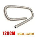 120cm Dual-layer