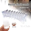 Transparent Hair Clipper Guards Limit Comb For Wahl Electric Clippers Positioning Caliper Hair Cutting Machine Guide Combs Y0625 1