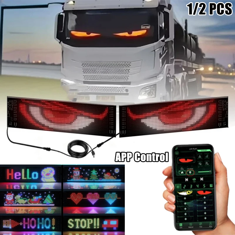 1-2 PCS Devil&lsquo;s Eye LED Screen Light USB Plug-in DIY App Control Flexible Scrolling Text Animation Display Car Windshield led panel led display light led signs