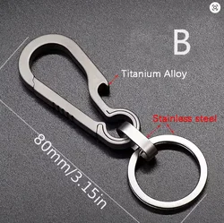 Titanium Alloy Keychain Pendant for Men - EDC Outdoor Tool & Car Accessory Gift (Keychain B)