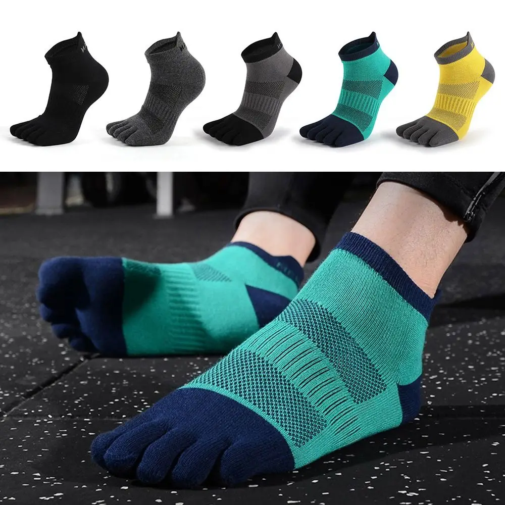 

1pair Sweat-absorbing Sports Socks Quality Anti Friction Split Toe Five Finger Socks Five Toe Breathable Men's Socks Men