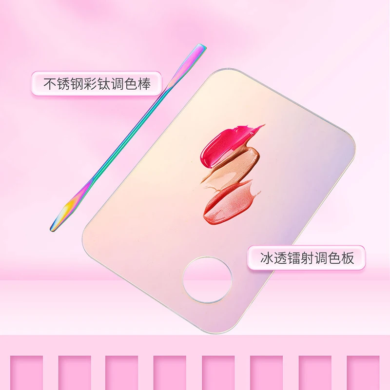 Acrylic Palette Painting Palette Ice Transparent Square Drawing Board Gouache Watercolor Color Mixing Tools Stick Set paint tray color palette watercolor palette