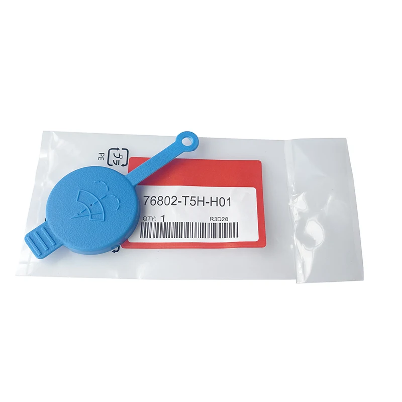 

76802-T5H-H01 is suitable for Honda Accord Fit Windshield Wiper Water Spray Bottle Lid Glass Water Spray Bottle Lid