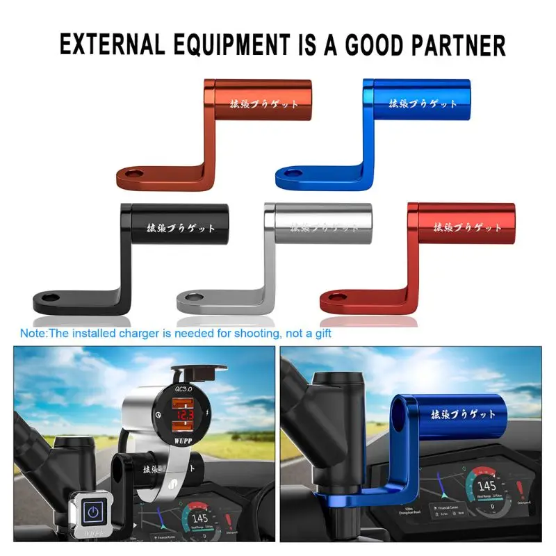 Rearview Mirror Mount Extender Bracket Holder Clamp Bar Phone GPS Holder Levers Adjustable Motorcycle ATV Rear View Accessories
