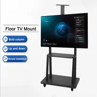 Универсальная напольная вращающаяся подставка для телевизора 32-70 дюймов, регулируемая высота, автомобильный телевизор, простой современный бытовой кронштейн — изображение 2