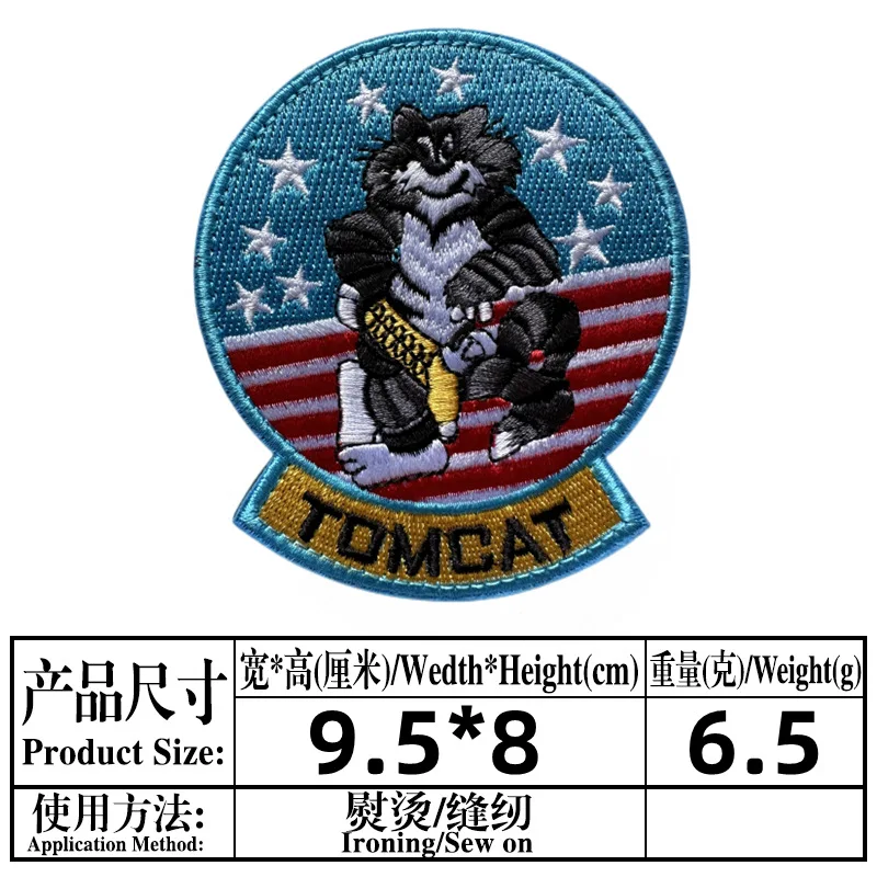 Conjunto de patches bordados para roupas costurar, adesivo de crachá, braçadeira piloto da Marinha Americana Air VF-1 Pilot, capítulo Top Gun Tomcat, 13pcs