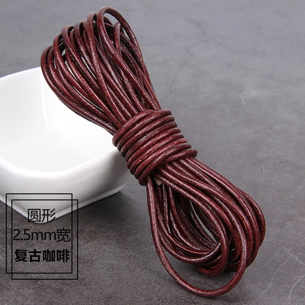 2.5mm