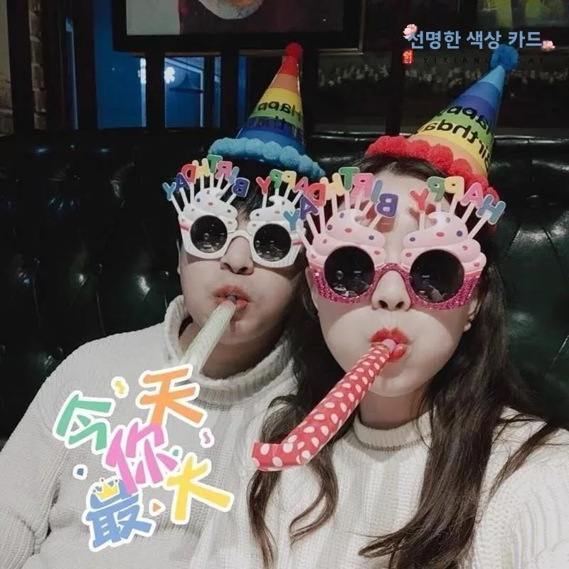 창의적인 긴 코 모양 휘슬, 확장 가능한 파티 소품, 큰 소리, 내구성, 행사 및 기념일을 위한 축제 선물