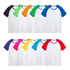 Sublimation Blank White T-shirt Polyester Solid Color Round Neck Short Sleeve Tops tees Shirt Dad Mon Kids Summer Clothing 1
