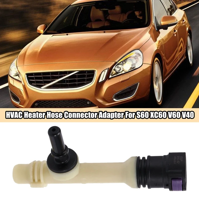 자동차 HVAC 히터 호스 커넥터 어댑터, 볼보 S60 XC60 V60 V40 31338581