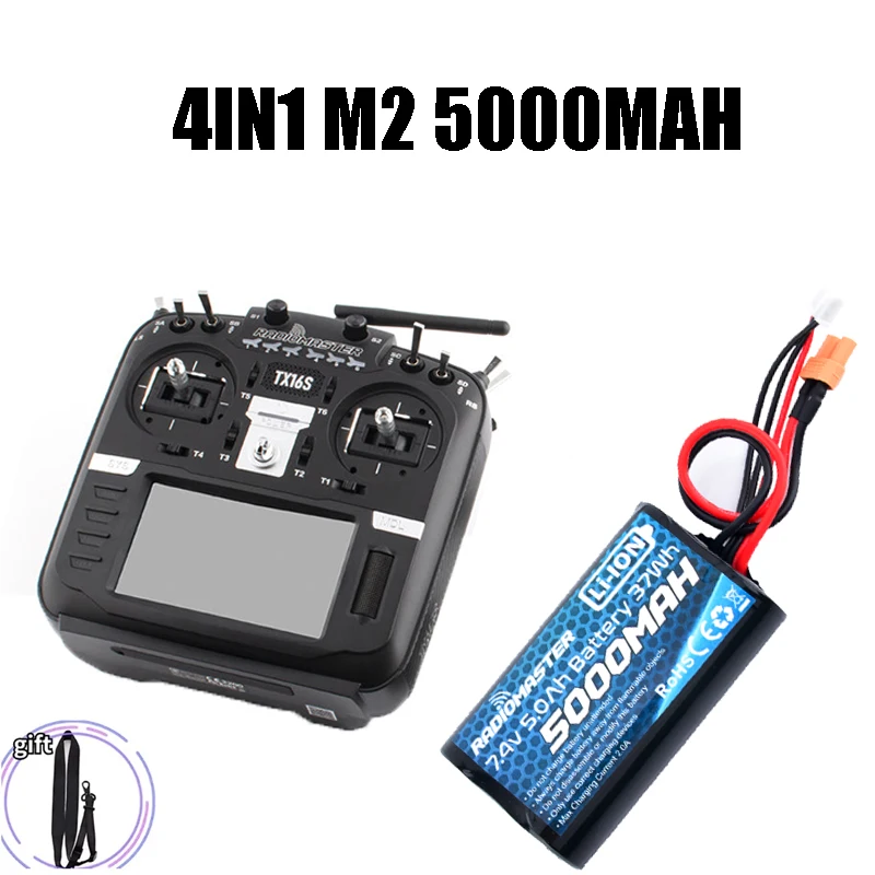 4IN1 M2 5000MAH