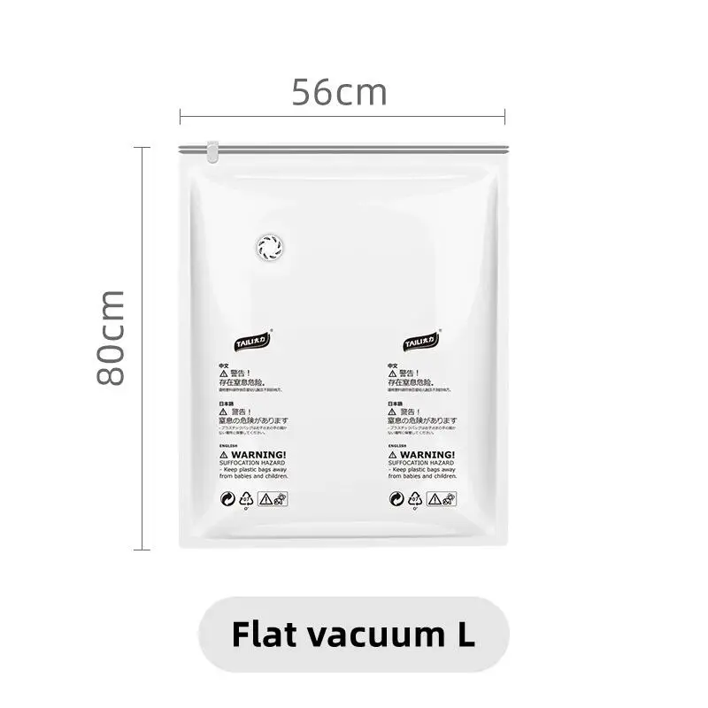 Innovative Vacuum Storage Bags for Clothes and Blankets - Space-Saving Compression Solution for Travel and Home Organization