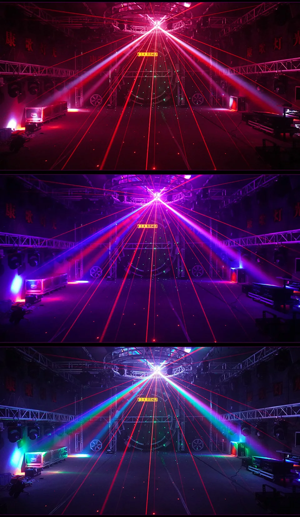 RGB Double Head Laser Moving Head Light DMX512 Strobe Beam Laser Effect Rotating