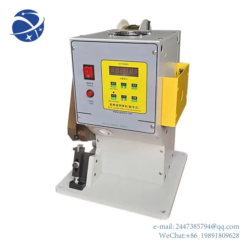 

Yun YiCopper Belt Crimping Machine Copper Tape Cable Wire Splicing Crimp Copper Joint Pressing Machine X-606