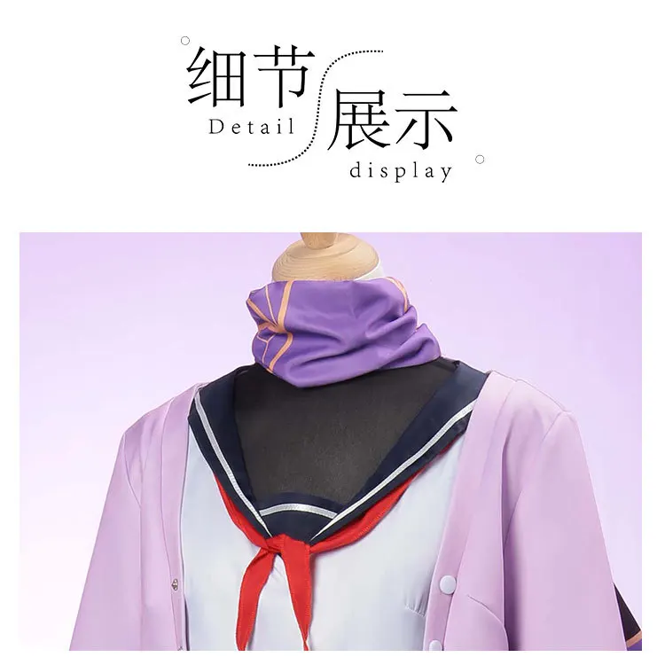 Blue Archive Ono Tsukuyo Project MX Sailor Uniform Cosplay Costume