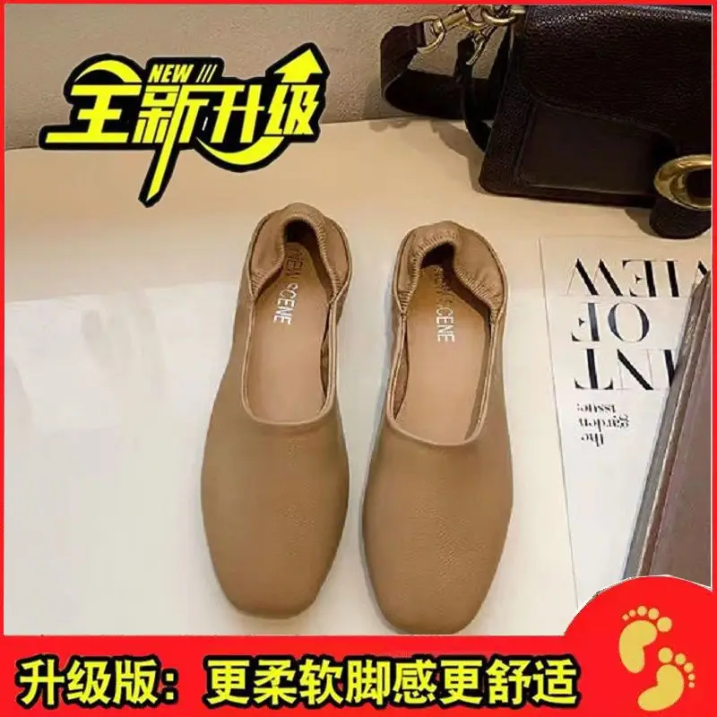 thumbnail image 1 of Zapatos de abuela 2023 Primavera y otoño Mocasines planos con punta cuadrada Mocasines sin cordones de doble propósito Ropa perezosa Boca poco profunda Un solo..., 1 of 5