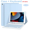 Sky Blue A