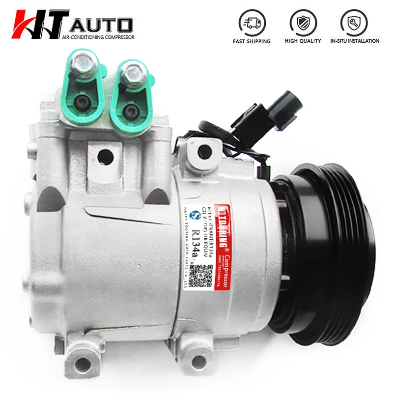 

CAR AC Compressor for Hyundai Elantra Matrix 1.6 2000-2010 977012D000 977012C000 97701-2D000 97701-2C000 97701-25100 9770125100