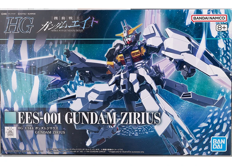 In Stock BANDAI PB LIMITED HG 1/144 Mobile Suit Gundam Eight