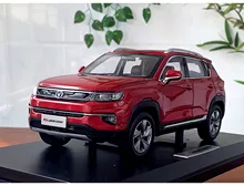  1/18 China CS35 Plus Diecast Model 