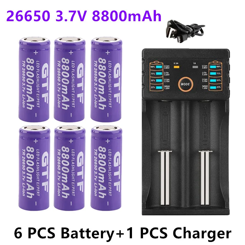 Batterie Ricaricabili Agli Ioni Di Litio 100%, 26650 Mah, 8800 V, 50A, Pour Lampe De Poche Led 3.7, Avec Chargeur Usb, Haute Qualité, 2