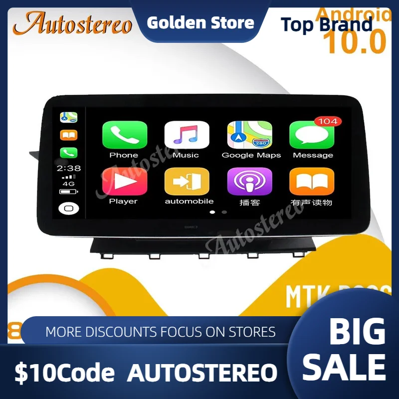 

12.3" 1920 720 Android 13.0 128G For Mercedes-Benz X204 GLK 2008-2015 Car GPS Navigation AutoStereo Multimedia Player Auto Radio