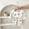 Children's Home Clothes Suit Cotton Autumn Pants Toddler Girls Soft Pajamas Long Sleeve Tops+Pant Baby Autumn And Winter Wear 4