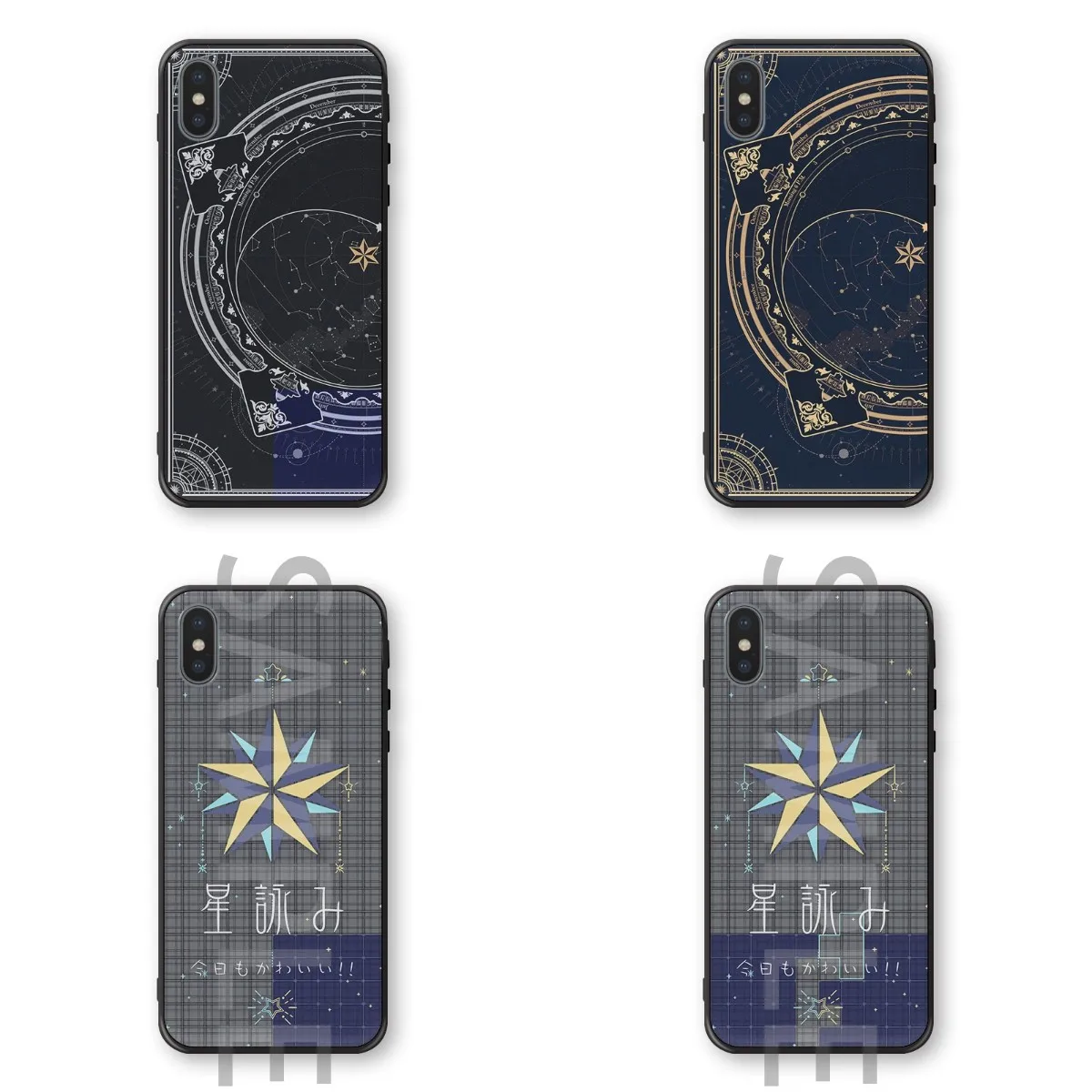 Hololive Hoshimati Suisei Peripheral Vtuber Youtuber Impression