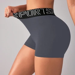 High Waist Summer Workout Gym Shorts - S (GRAY)