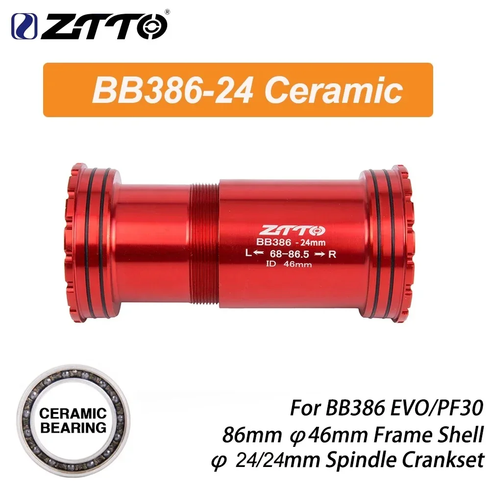 ZTTO MTBロードバイクBB386プレスフィットボトムブラケット