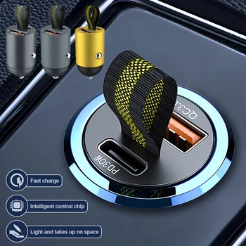 Caricabatteria da auto universale Mini USB da 200 W Ricarica super veloce Tipo-C PD Adattatore per caricabatteria per telefono per auto a ricarica rapida Accessori per auto