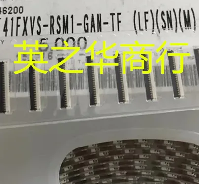 

30pcs original new 41FXVS-RSM1-GAN-TF 0.3mm 41Pin