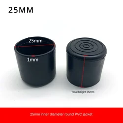 Chair Leg Rubber Foot Protectors & Furniture Leveling Covers - 8 Pcs (25mm)