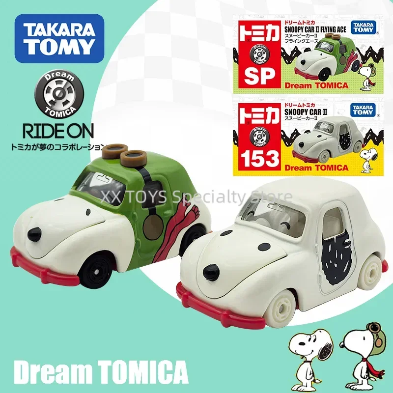DIANE montre mécanique homme 1960 DIV0521 - Rakuten DIANE montre mécanique homme 1960 DIV0521 - Rakuten