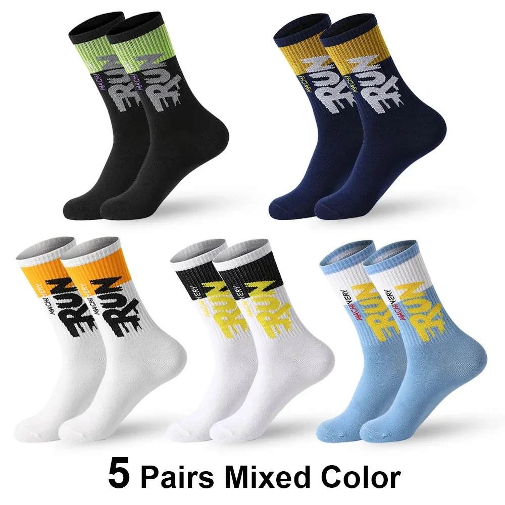 5Pairs/Lot Organic Cotton Men Socks Running Sports Socks Skateboard Casual Fashion Basketball Socks Fitness Breathable socks man