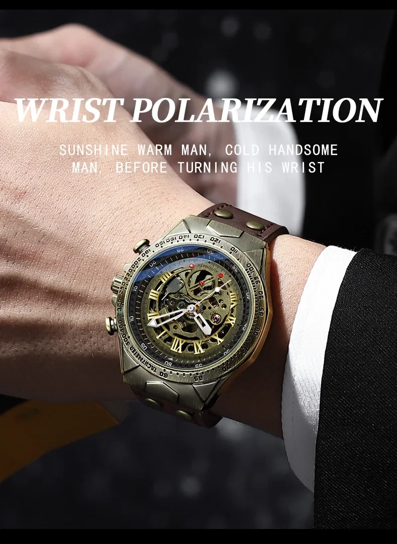 Binbond A275 Automatic Mechanical Men's Watch