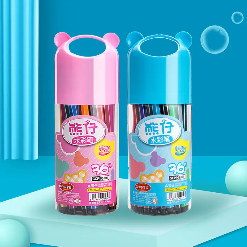Children's Washable Watercolor Pen Graffiti Pen Kindergarten Prize