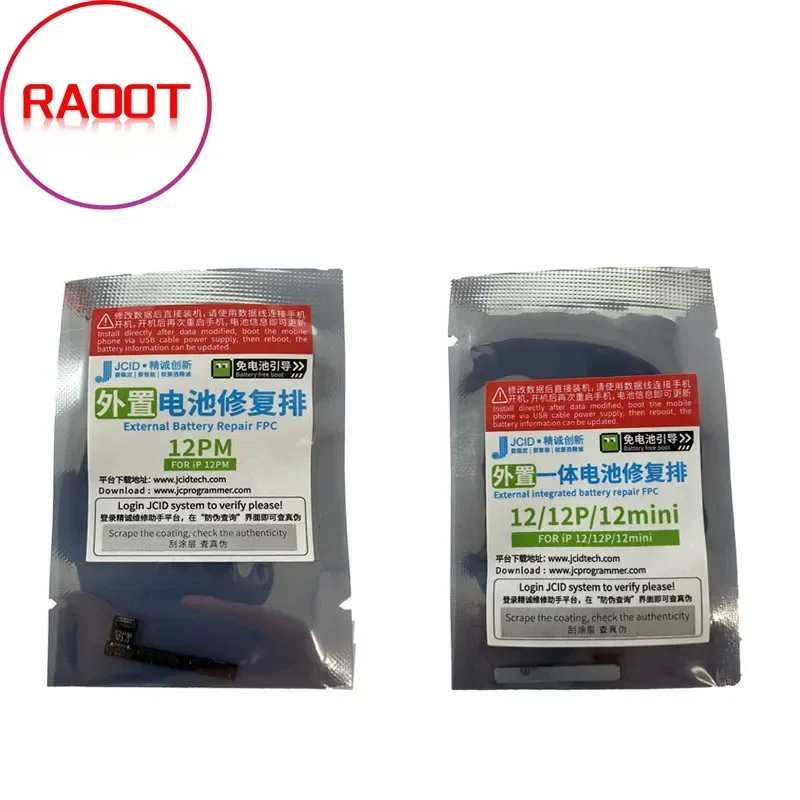 Jcid jc v1seバッテリー修理,オリジナルタグオン,内蔵,バッテリー警告