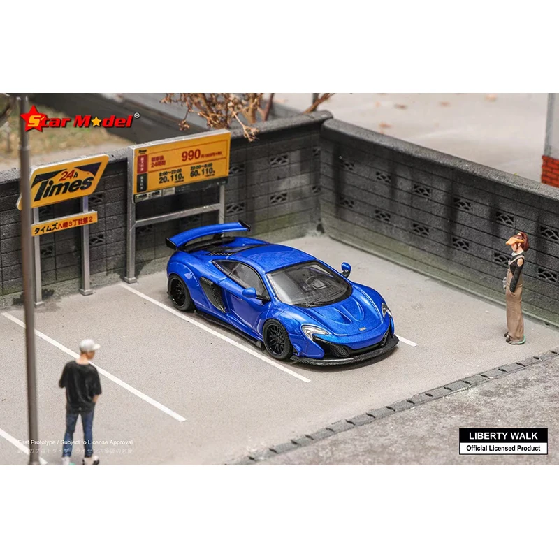1/64 Star Model LBWK MCL 650S メタリックブルー 1/64 Star Model
