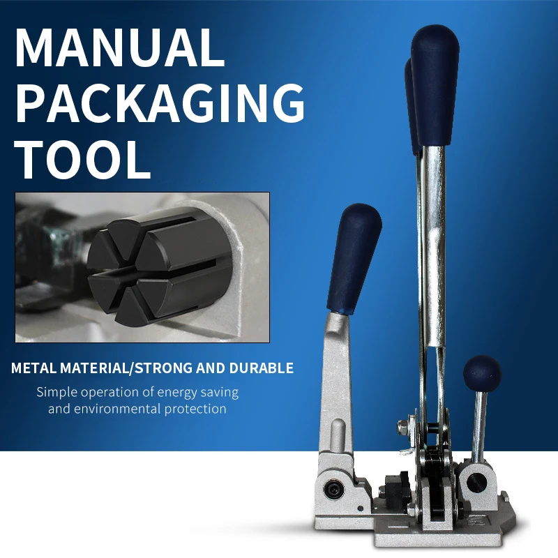 3 в 1, ручная обвязка, приспособление для натяжения, эффективная ручная обвязка для 13-18 мм