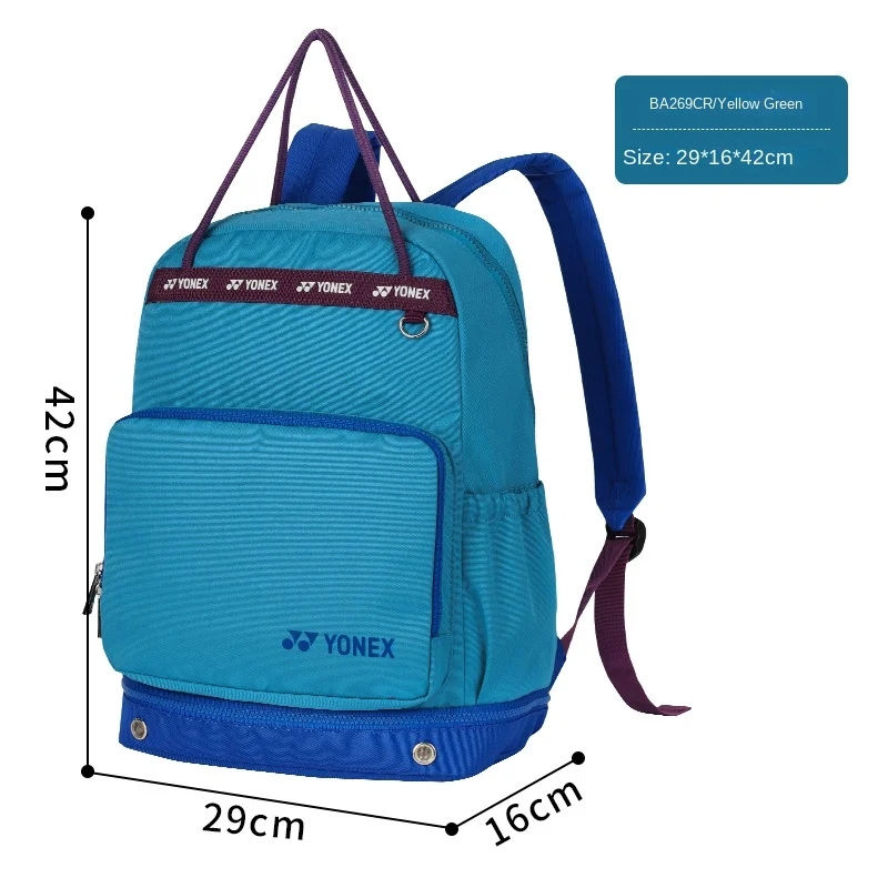 Schoolbag 2023 tennis bag sport accessories young boys girl badminton bags  backpack junior valise 269 - AliExpress