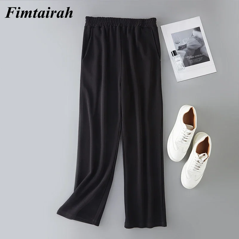 Fimtairah Natural High-grade silk women's pants simple solid color slim mulberry silk Pants loose straight leg casual pants