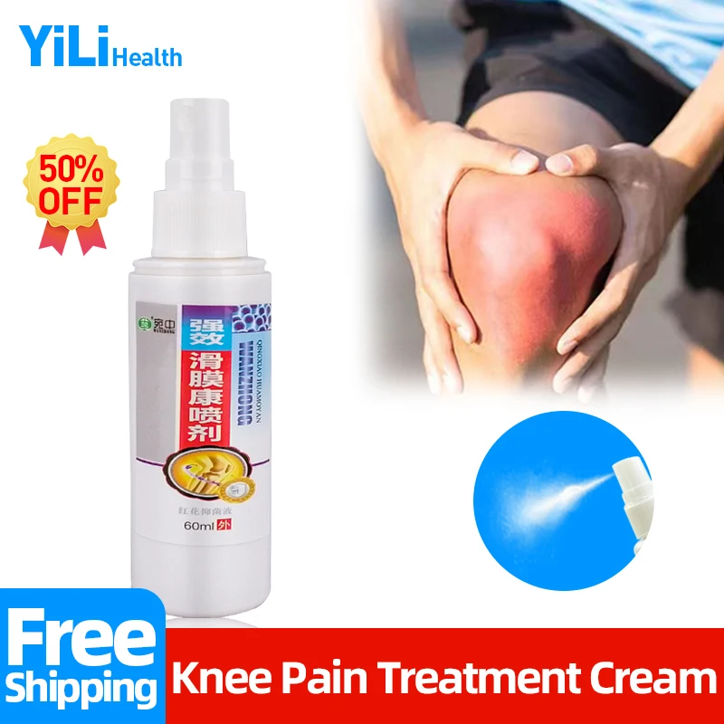 

Knee Pain Relief Herbal Spray Arthritis Rheumatism Treatment Synovitis Meniscus Repair Joint Muscle Ache Medicine 60ml