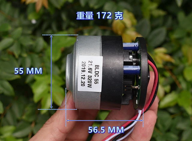 DC21.6V 150W High-power vacuum cleaner movement High-speed three-phase  brushless motor High-strength magnetic - AliExpress