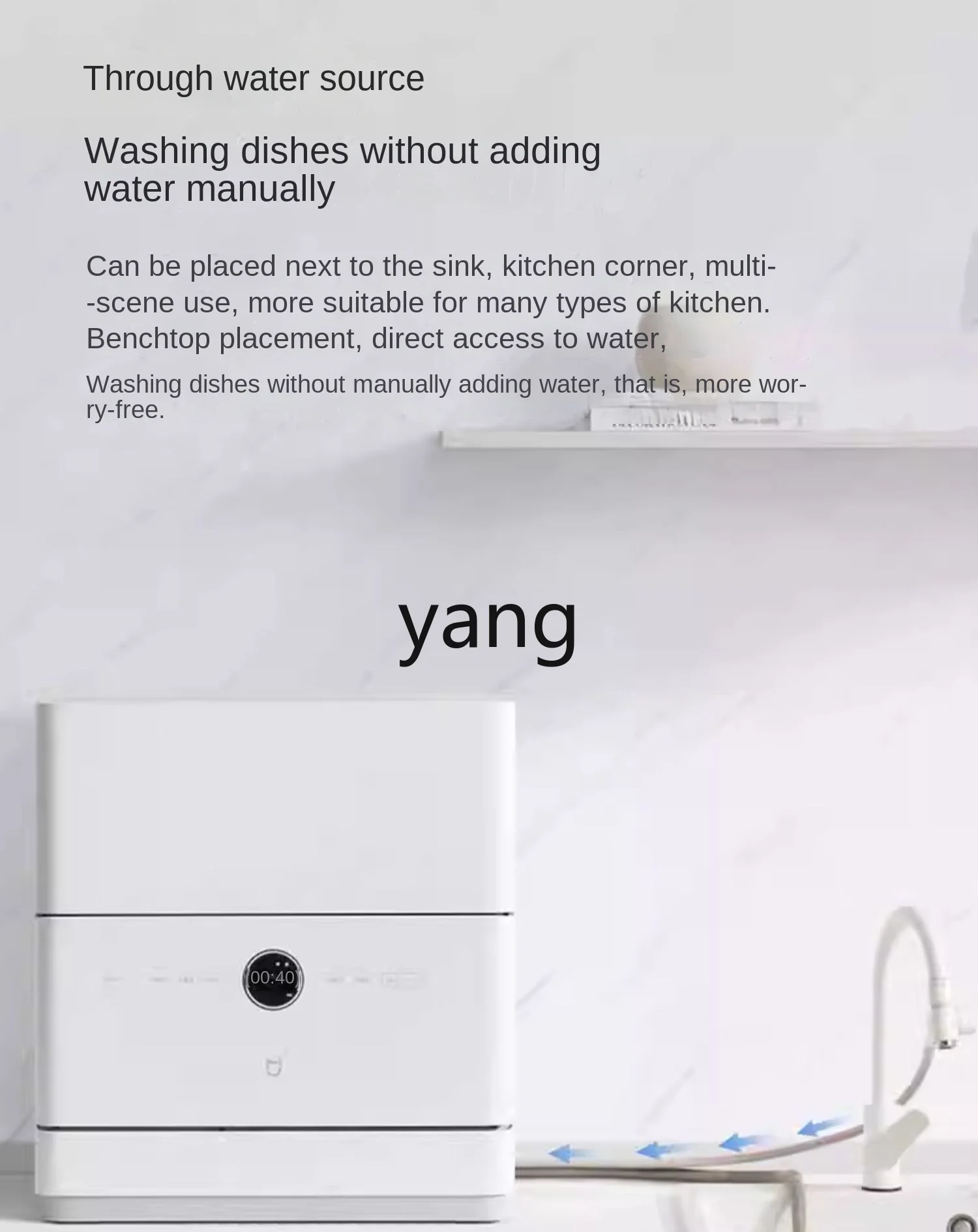 L'm'm Desktop Dishwasher Household Intelligent Automatic 5 Sets S1 White Disinfection Integrated Kitchen-Free Change 2