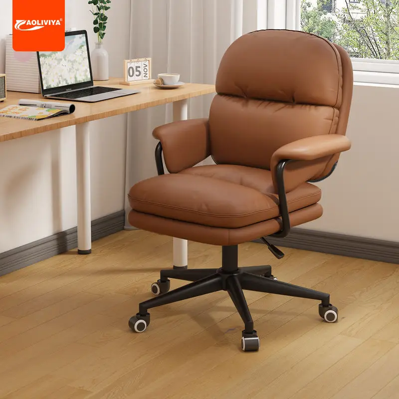 

Aoliviya Computer Chair Comfortable Long-Sitting Office Boss Chair Home Study Home Study Chair Dormitory Sofa Backrest Leather C