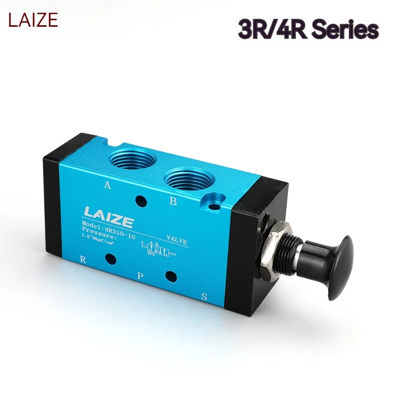 

High Quality 4R210-08 4R31-10 2-Position 5-Way Pneumatic Manual Valve Aluminum Alloy Material Hand Pull Control Valve