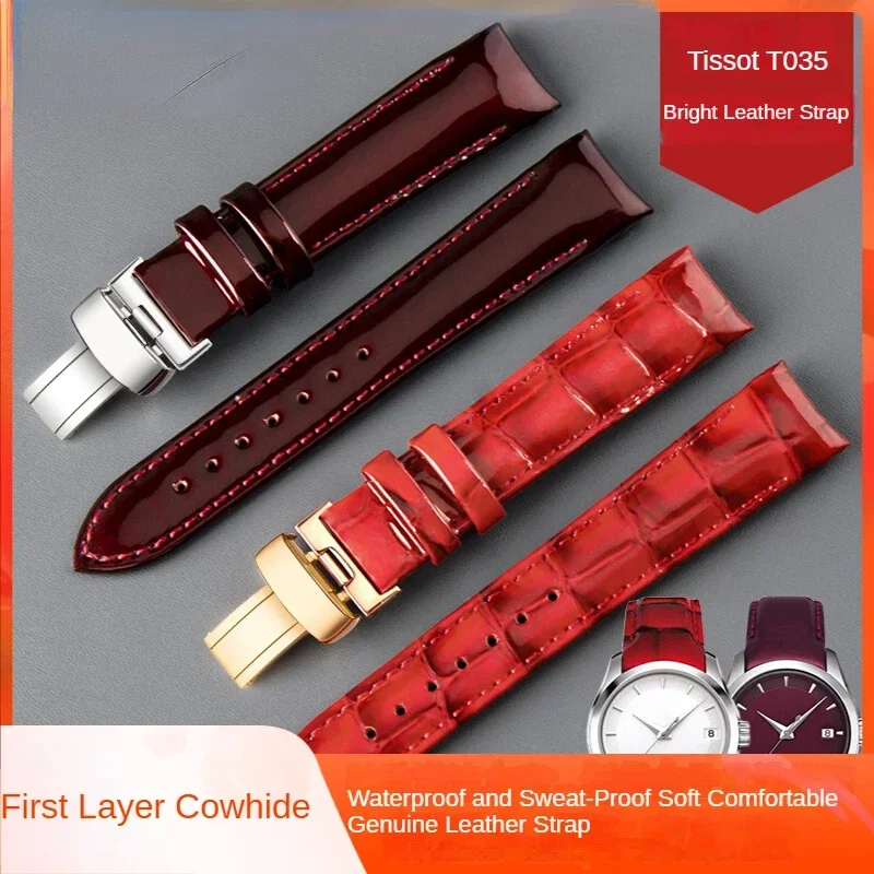 Buy China Stainless Steel Watch Band T038.430.11.057.00_K0039711 main image 0